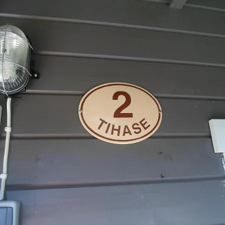 Tihase Puhkemajake ロッジ *