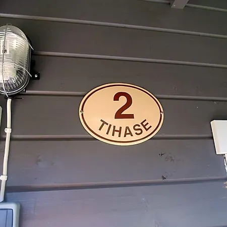 Tihase Puhkemajake ロッジ